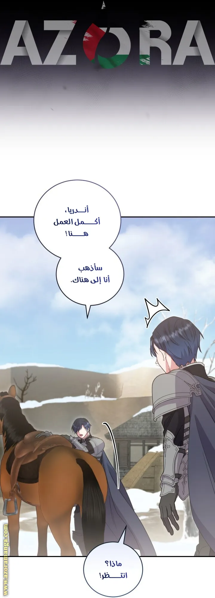 الصفحة 22