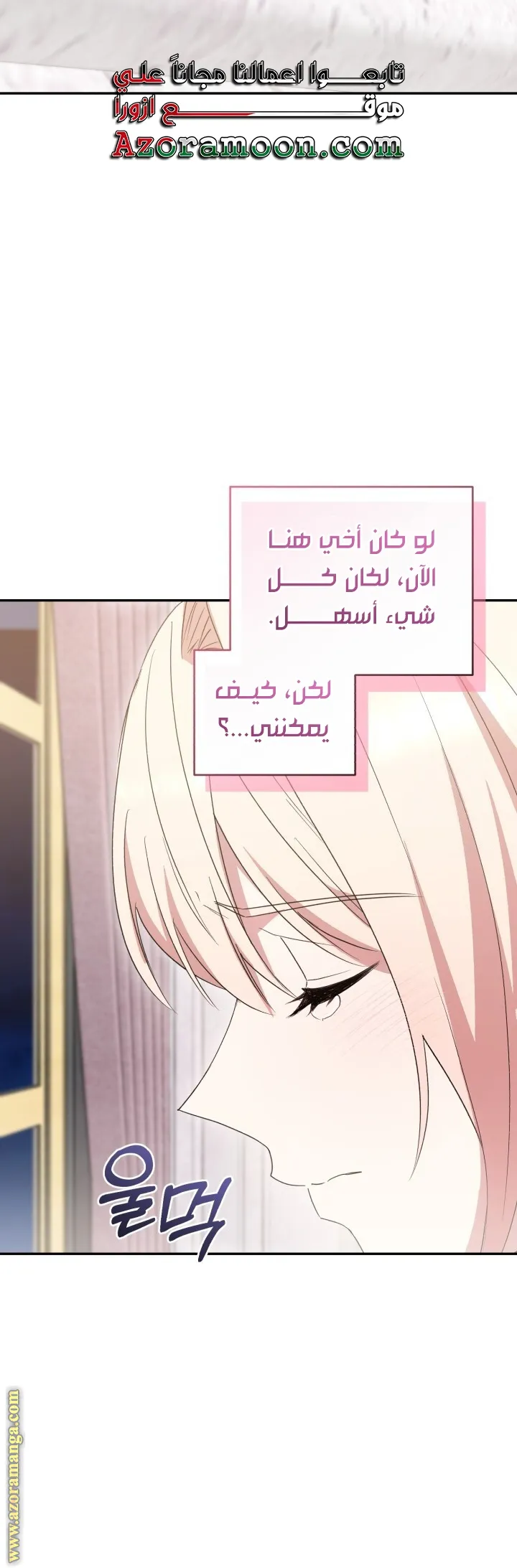 الصفحة 40
