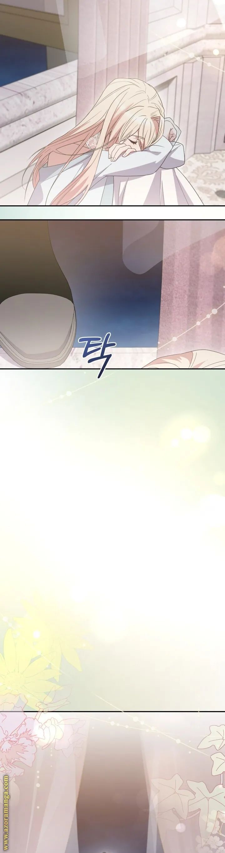 الصفحة 44