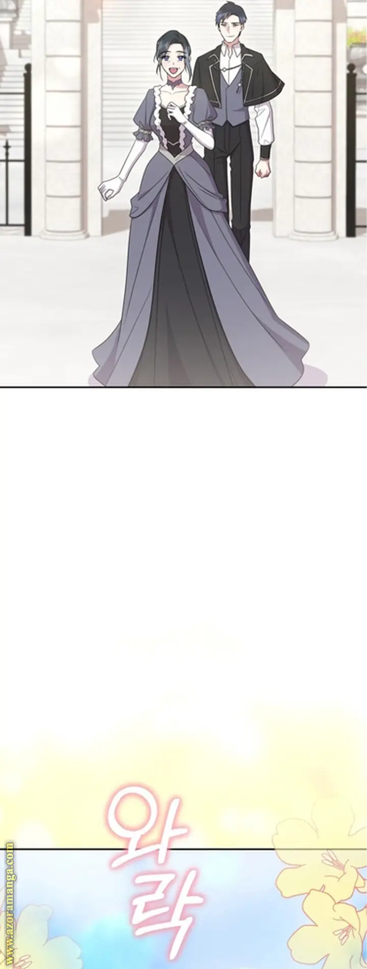 الصفحة 26