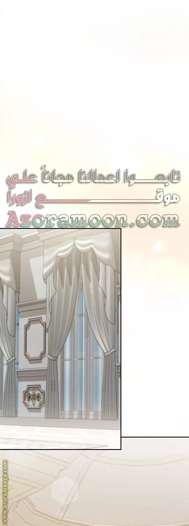 الصفحة 30