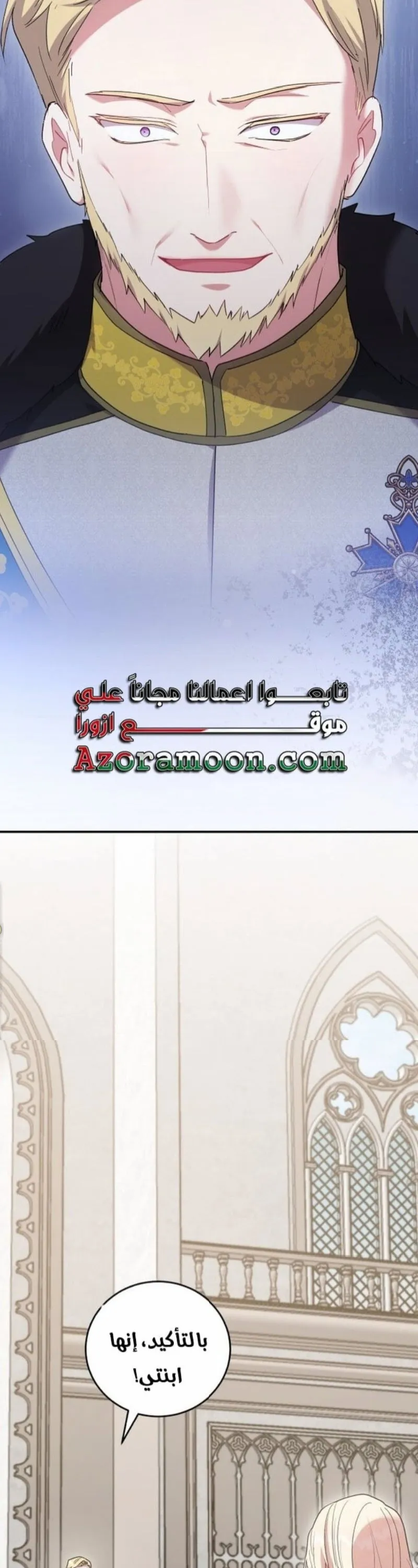 الصفحة 22