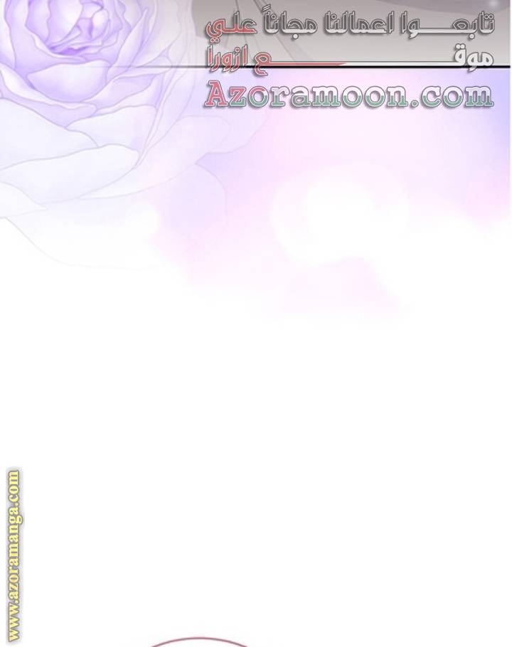 الصفحة 38