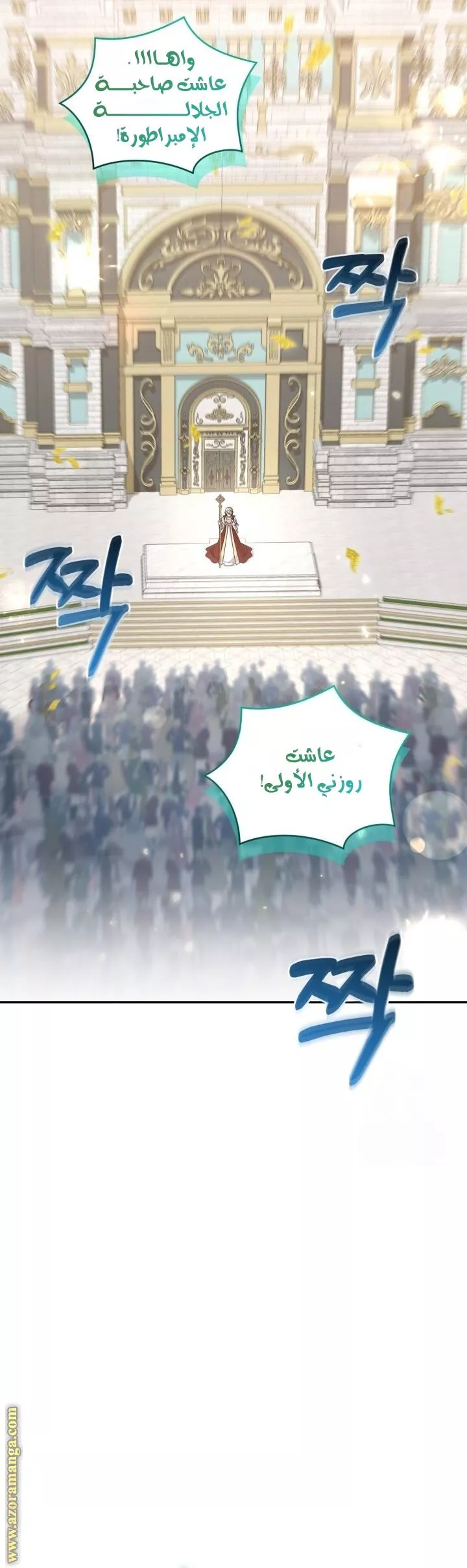 الصفحة 36