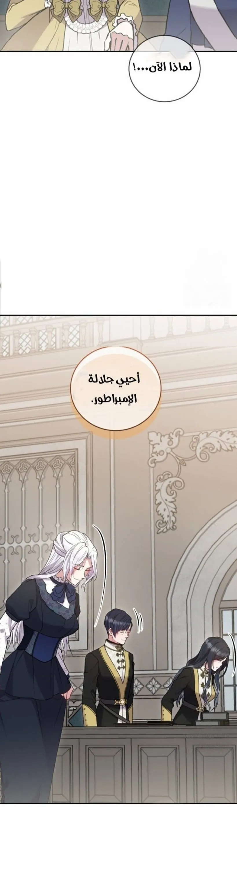 الصفحة 22