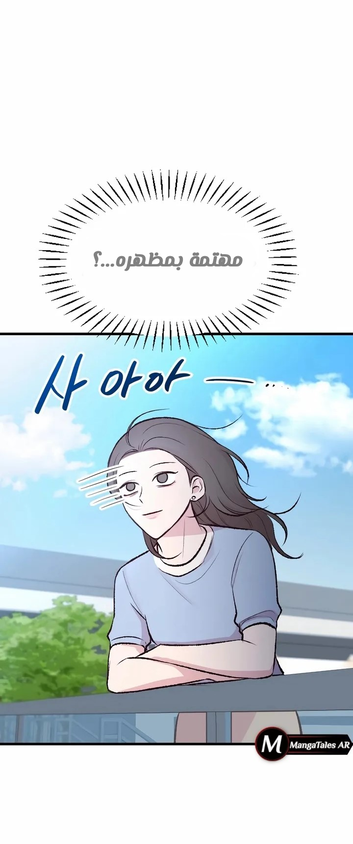 الصفحة 26
