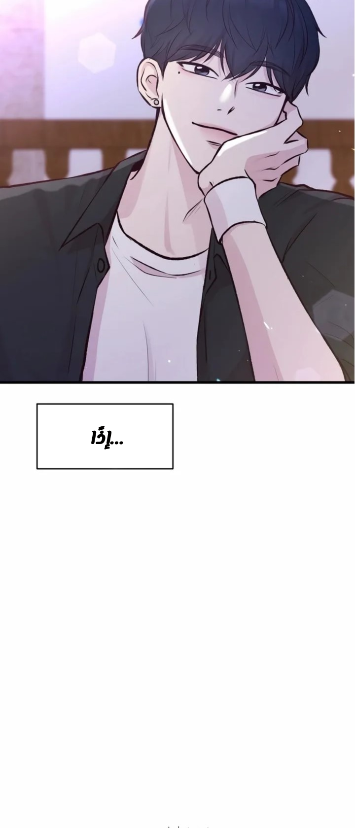 الصفحة 35