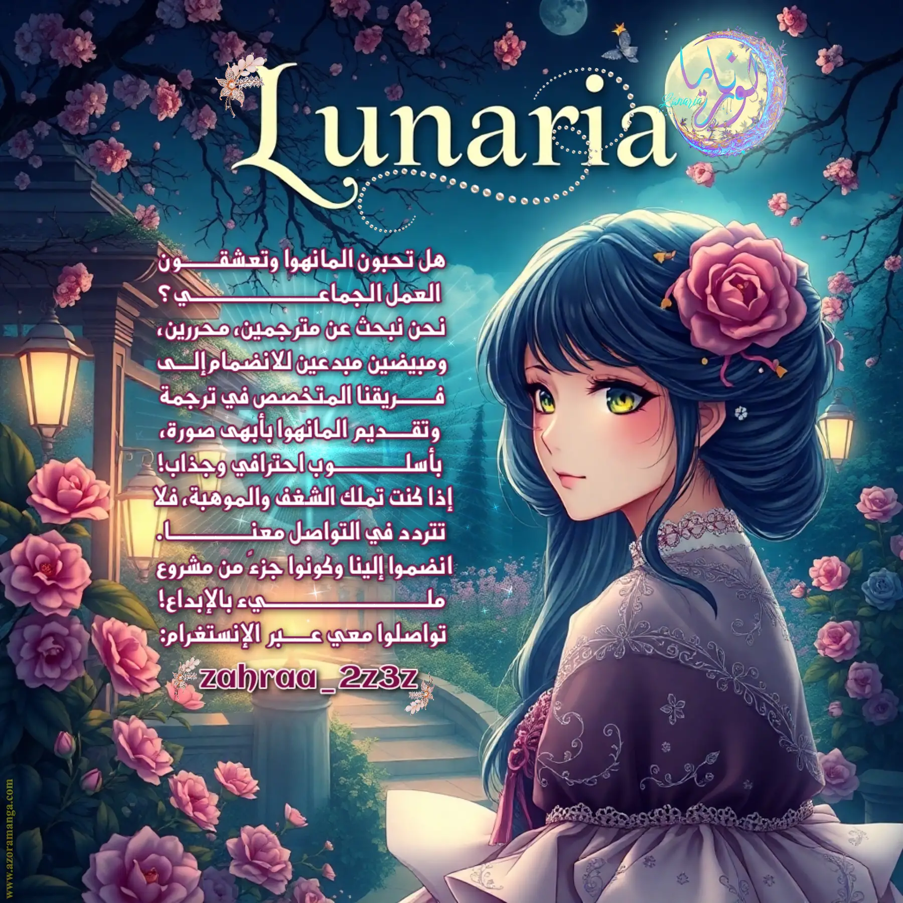 الصفحة 15