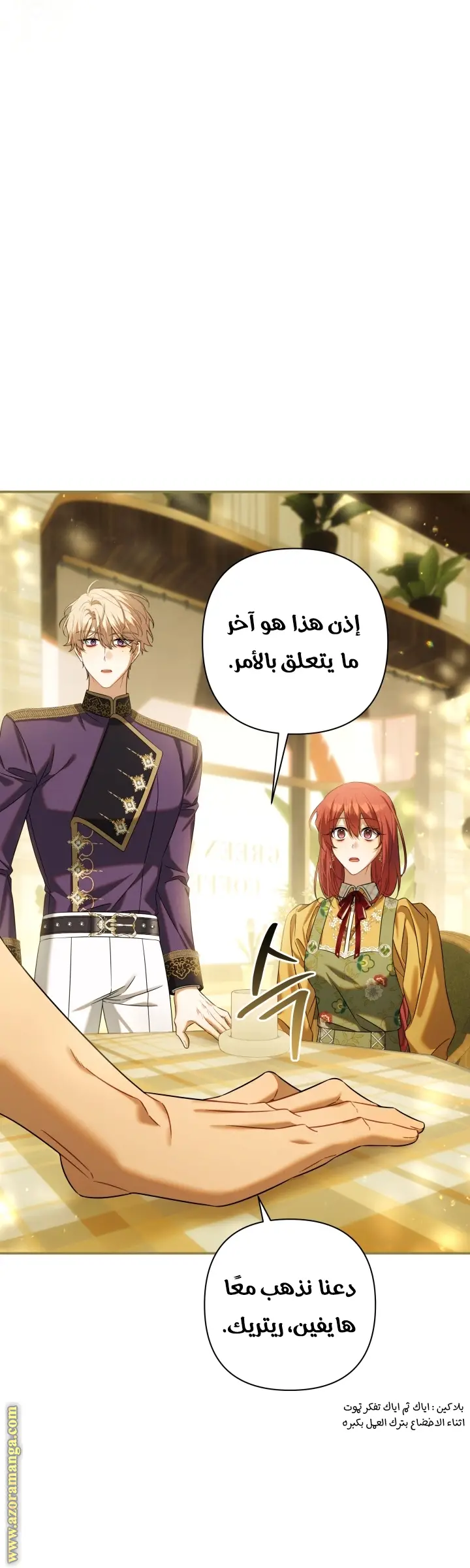 الصفحة 22