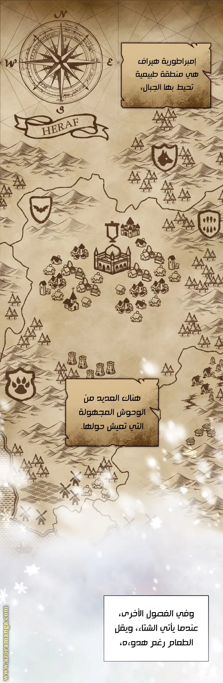 الصفحة 38