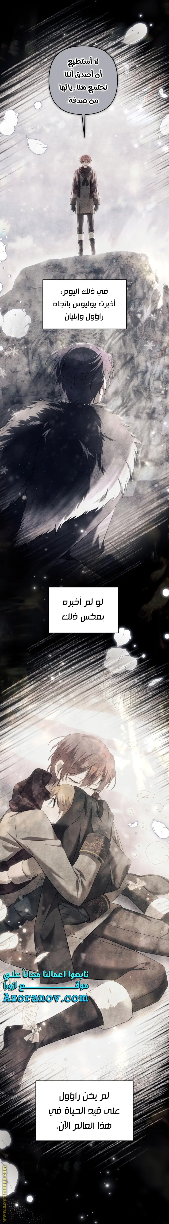 الصفحة 22