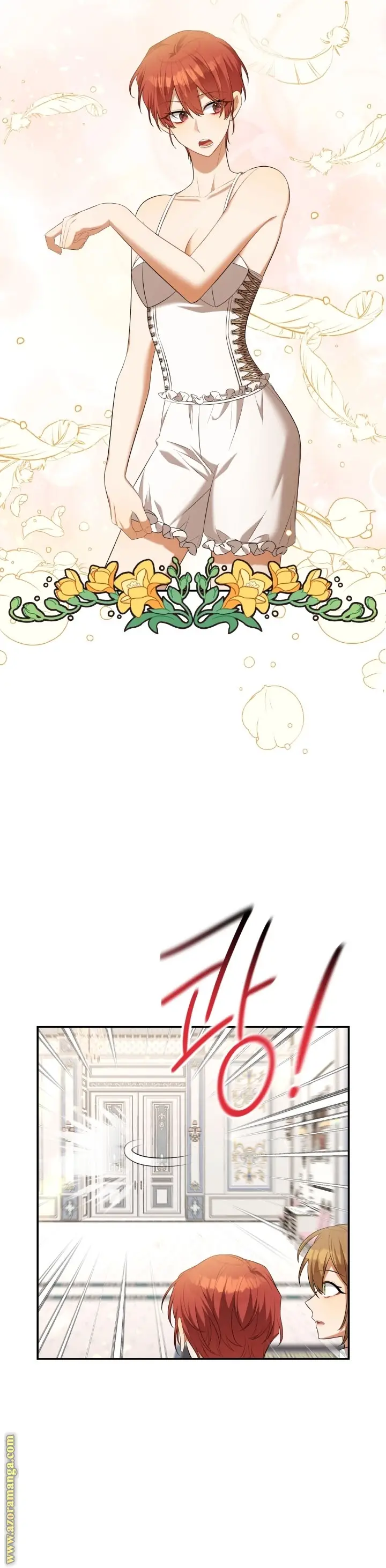 الصفحة 13