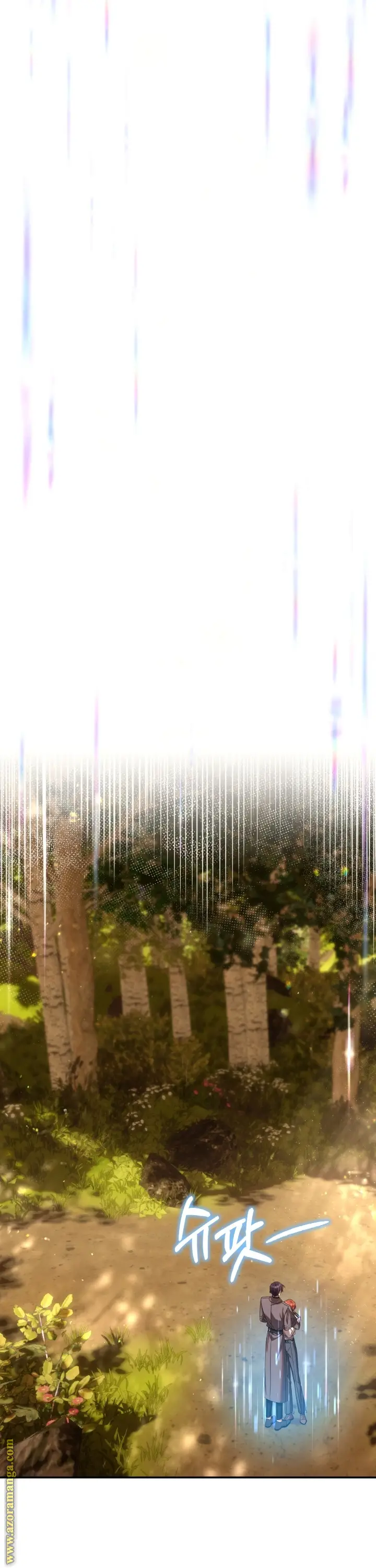 الصفحة 42