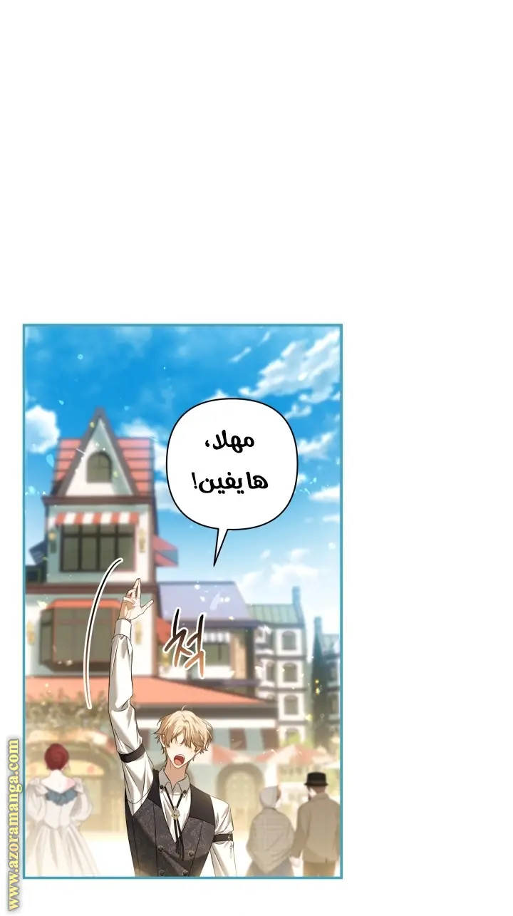 الصفحة 26