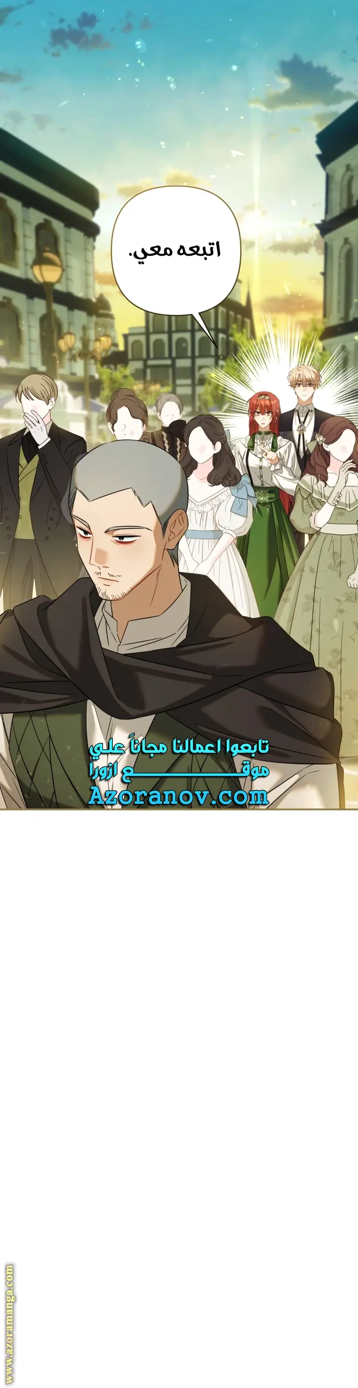 الصفحة 21
