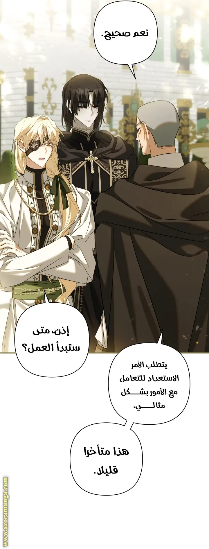 الصفحة 40