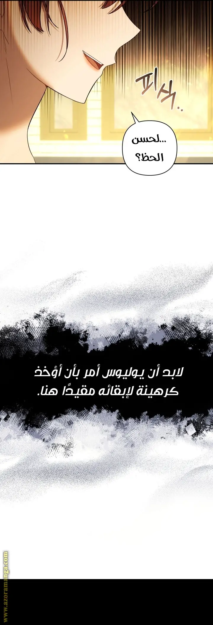 الصفحة 22