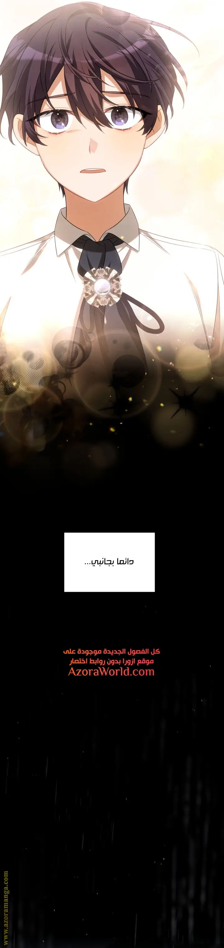 الصفحة 22