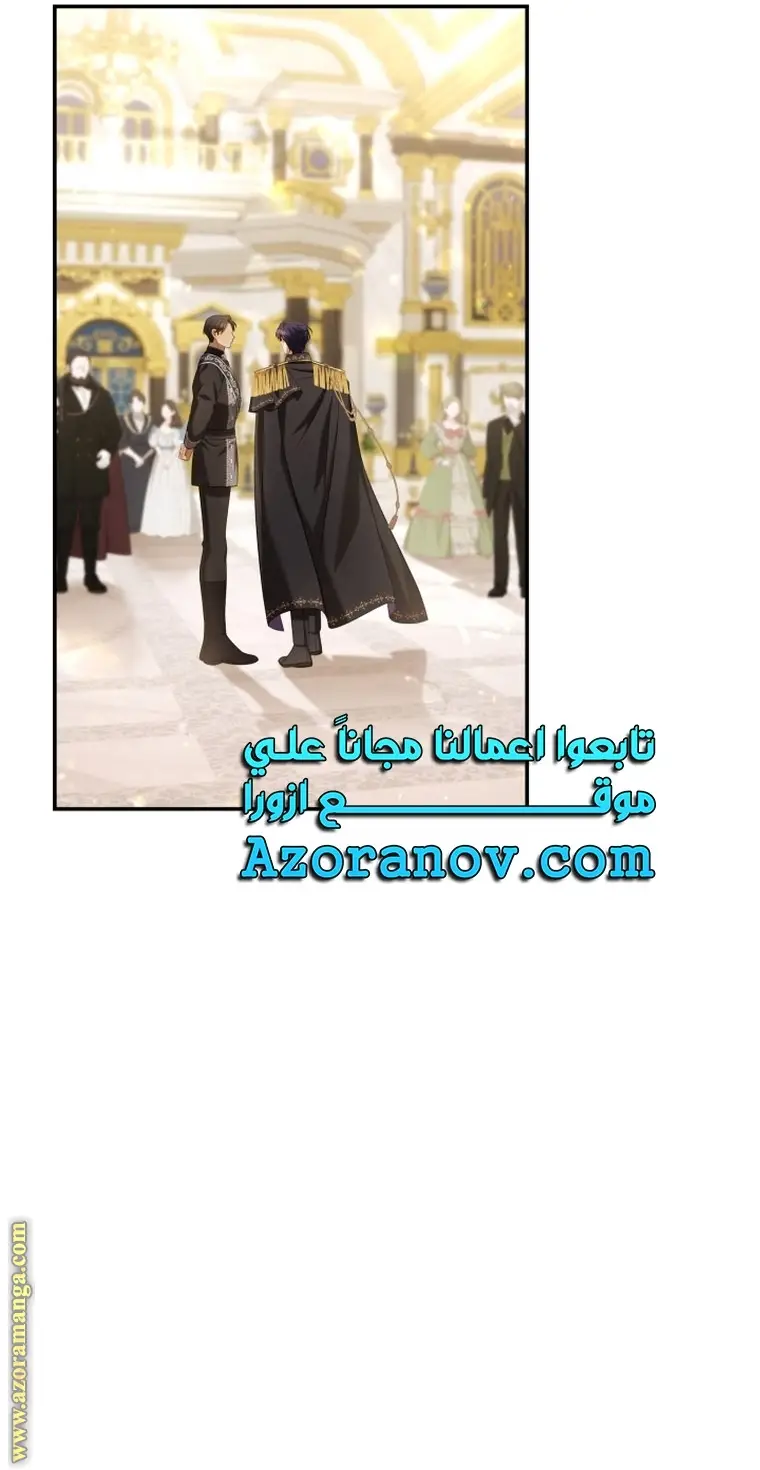 الصفحة 35