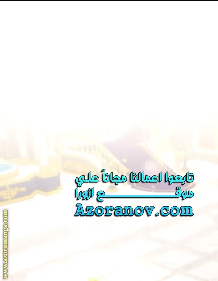 الصفحة 42