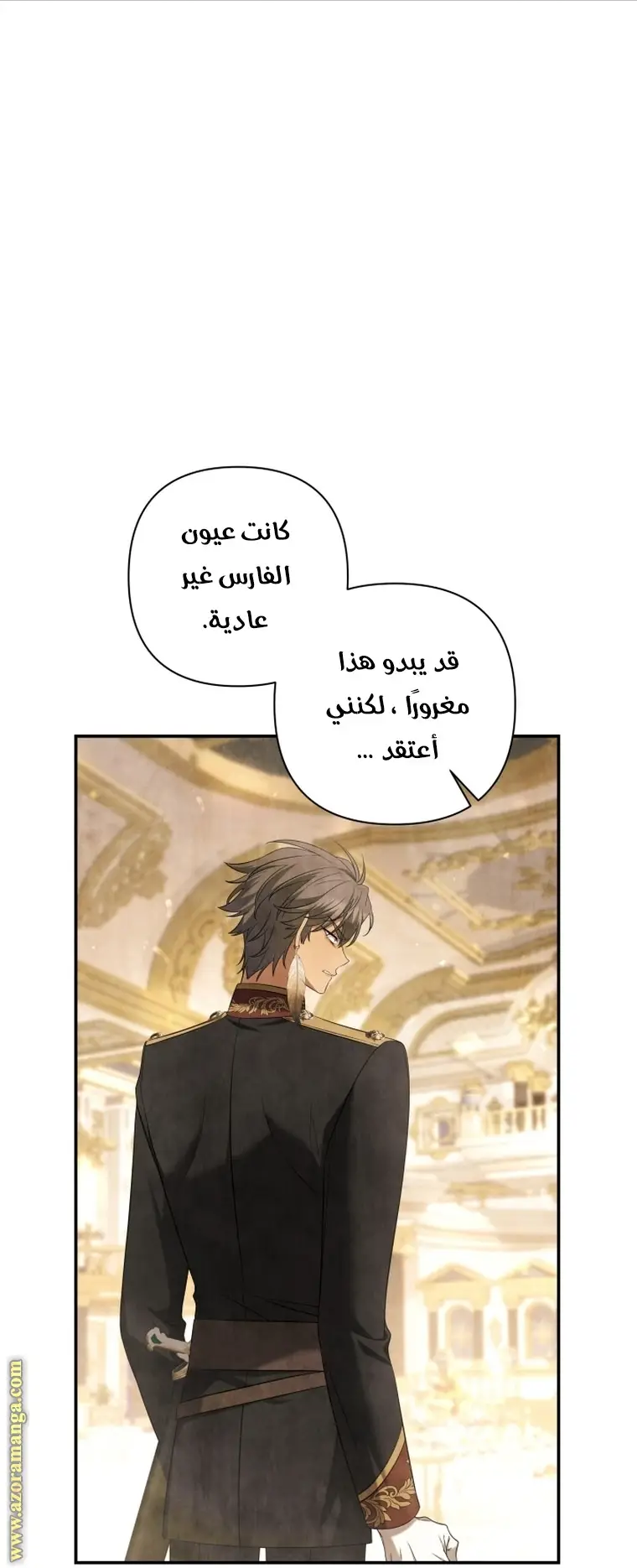 الصفحة 46