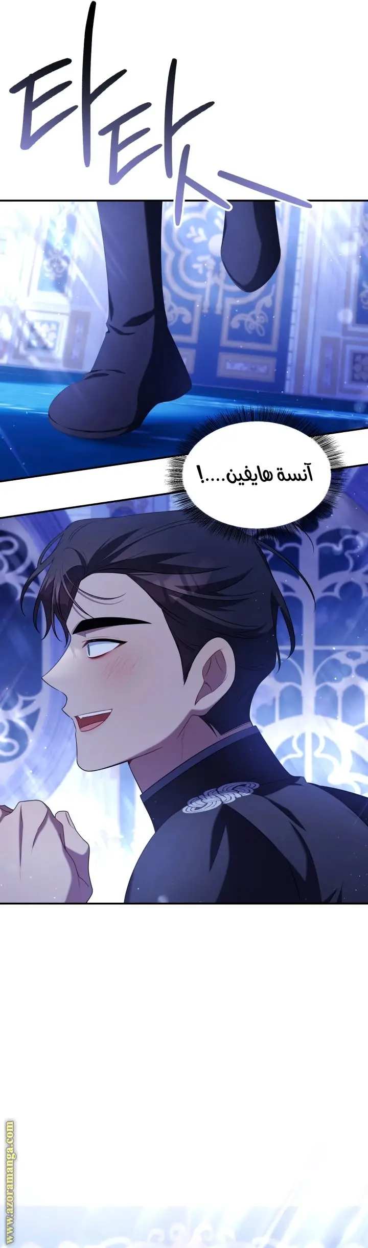 الصفحة 20