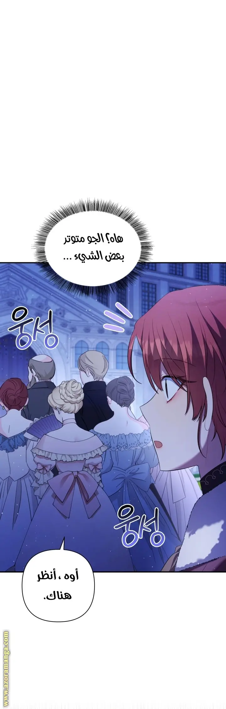 الصفحة 19