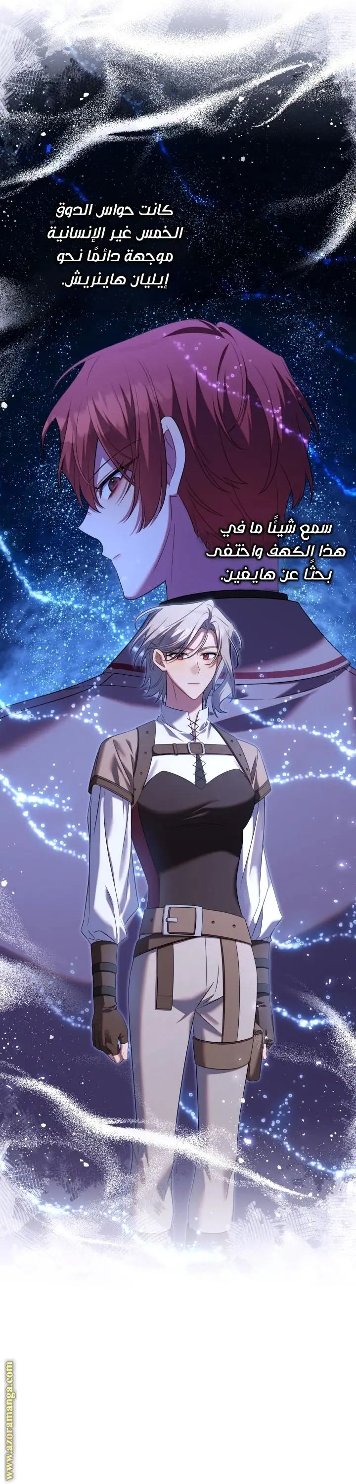 الصفحة 15