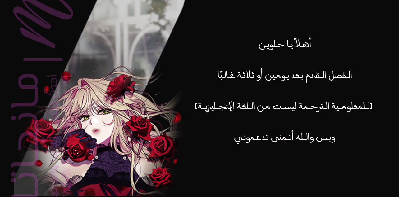 الصفحة 21