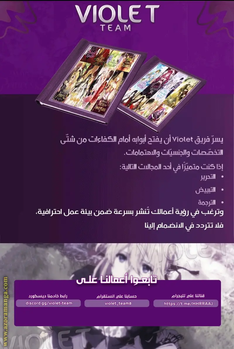الصفحة 22
