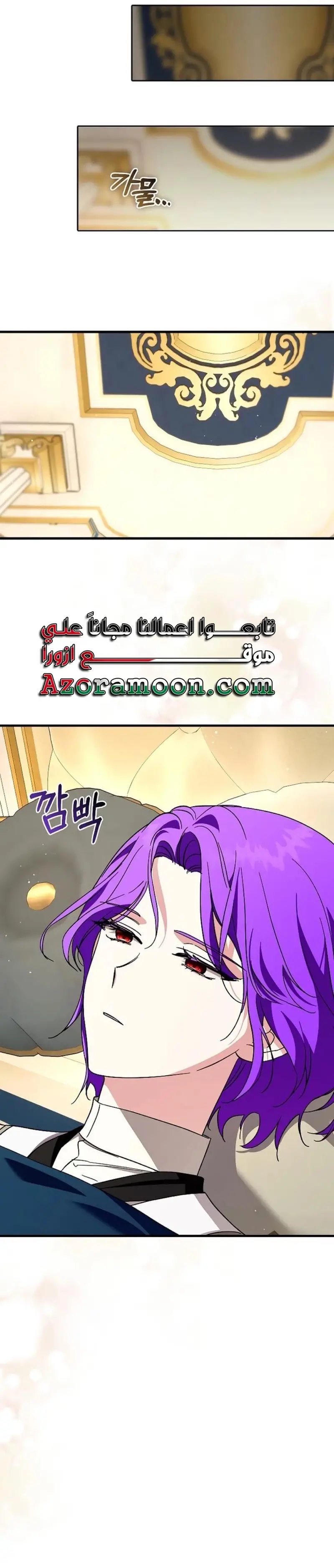 الصفحة 22