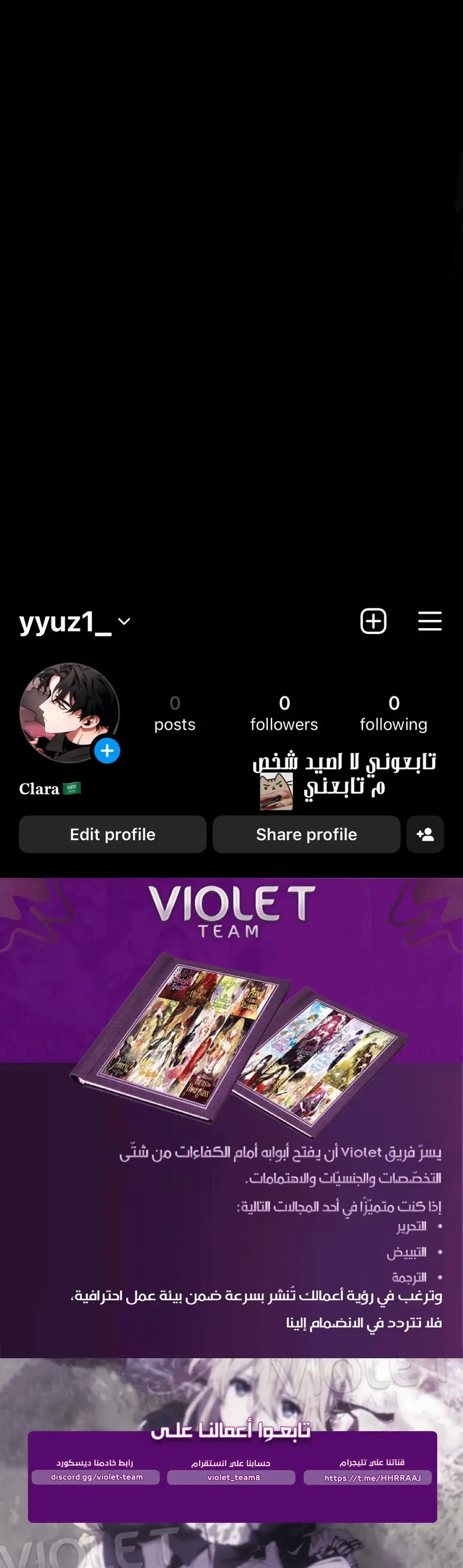 الصفحة 22