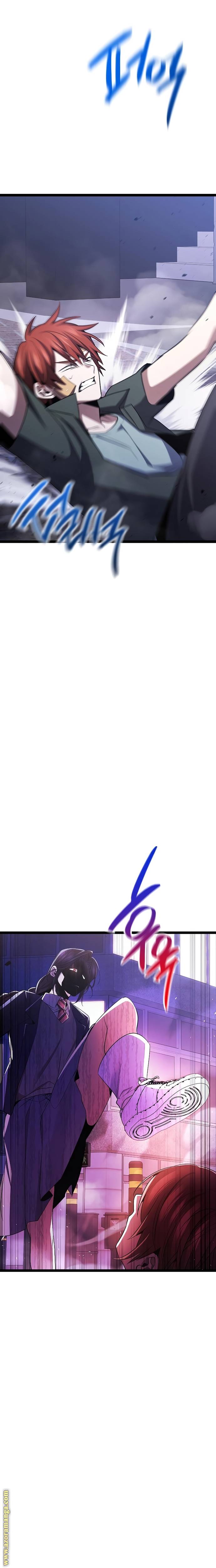 الصفحة 31