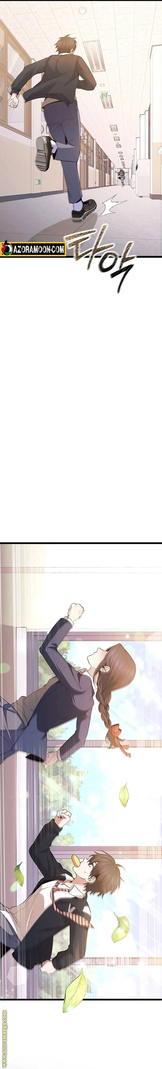 الصفحة 9