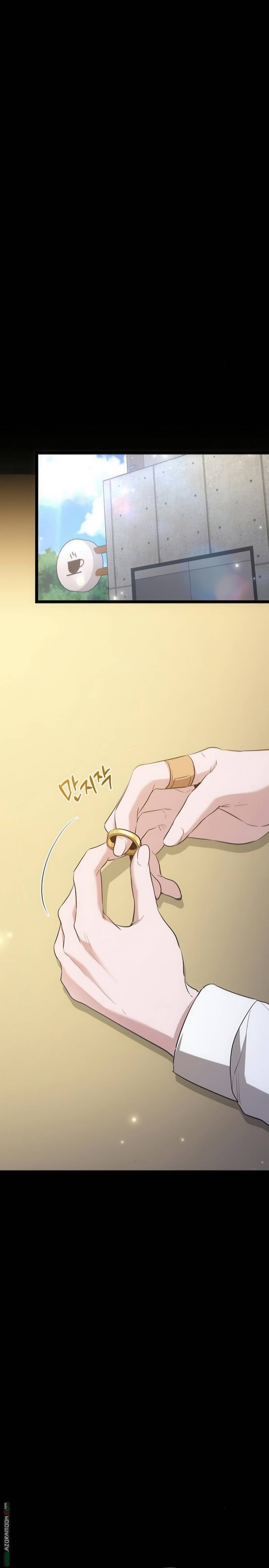 الصفحة 19