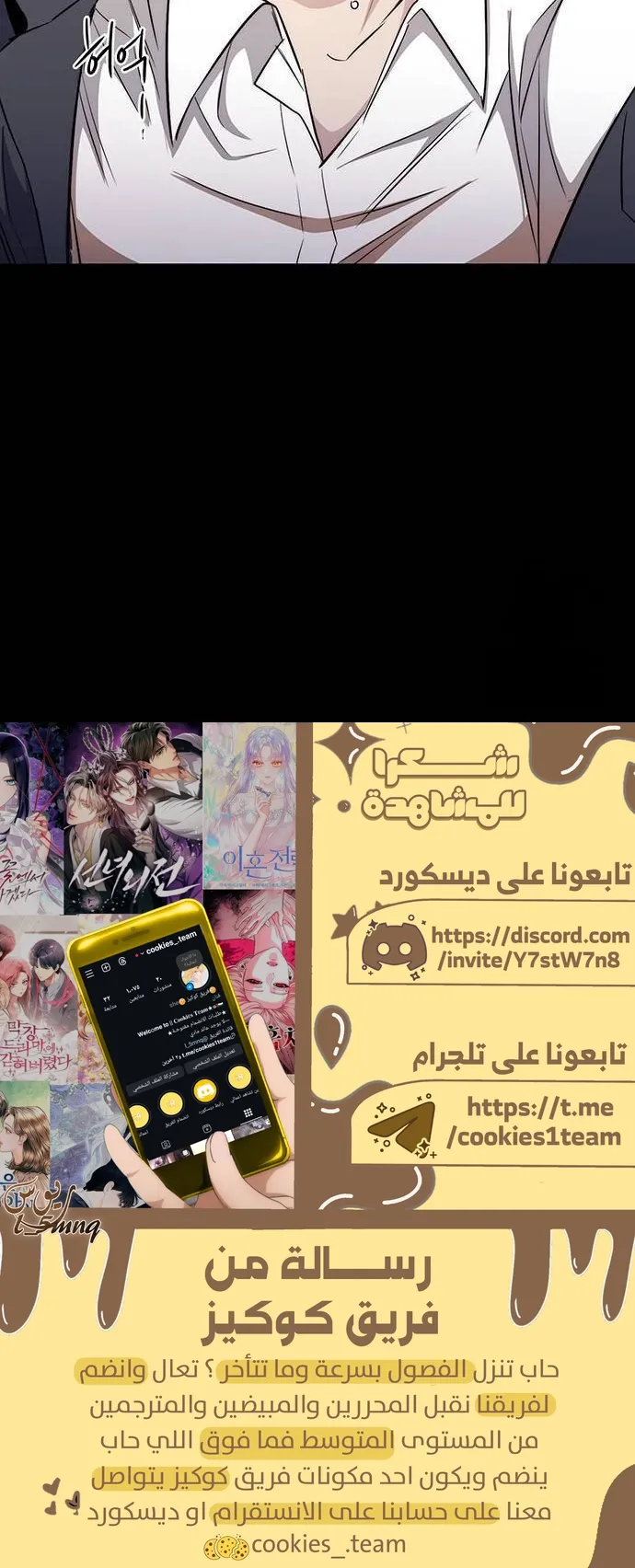 الصفحة 47