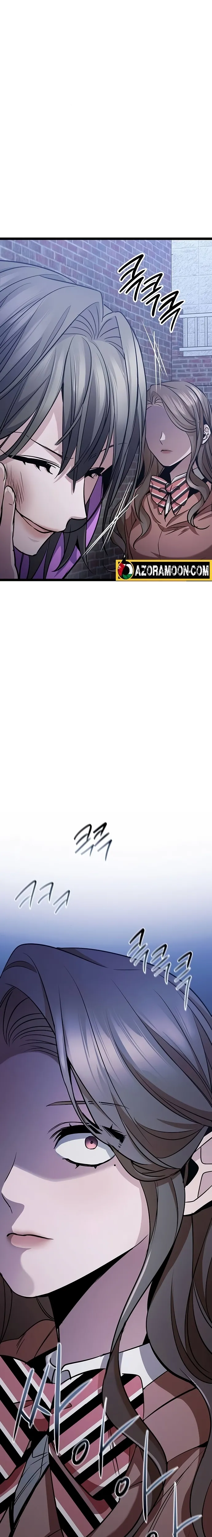 الصفحة 38