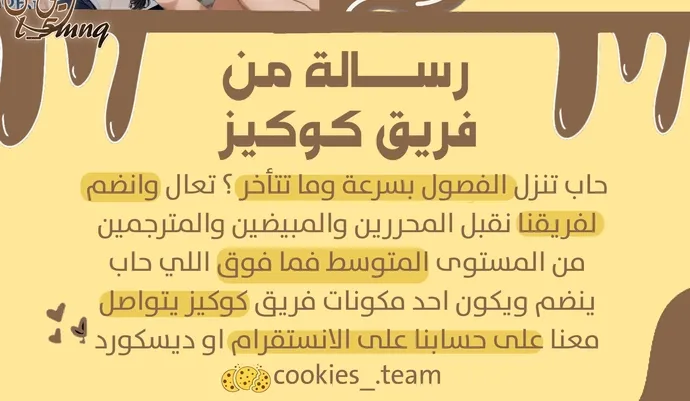 الصفحة 44