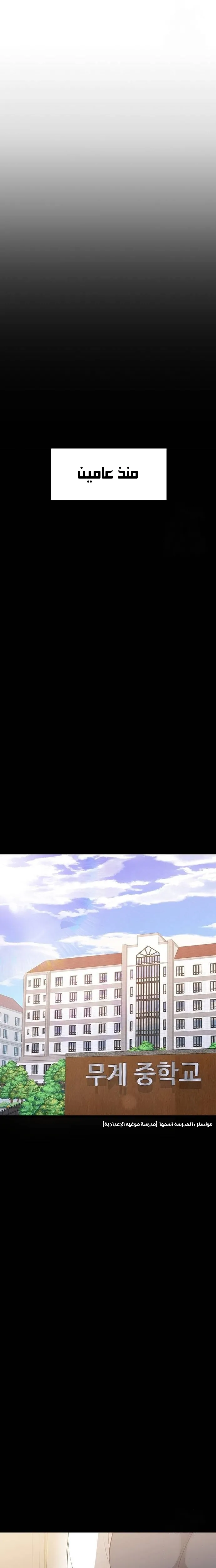 الصفحة 26