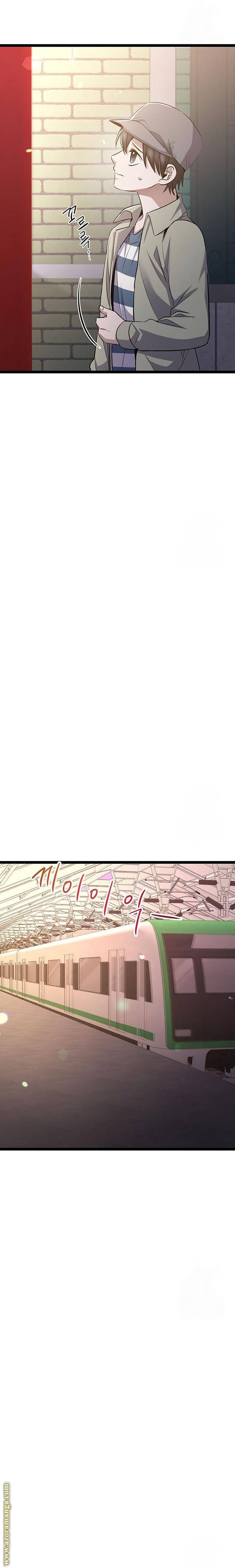 الصفحة 17