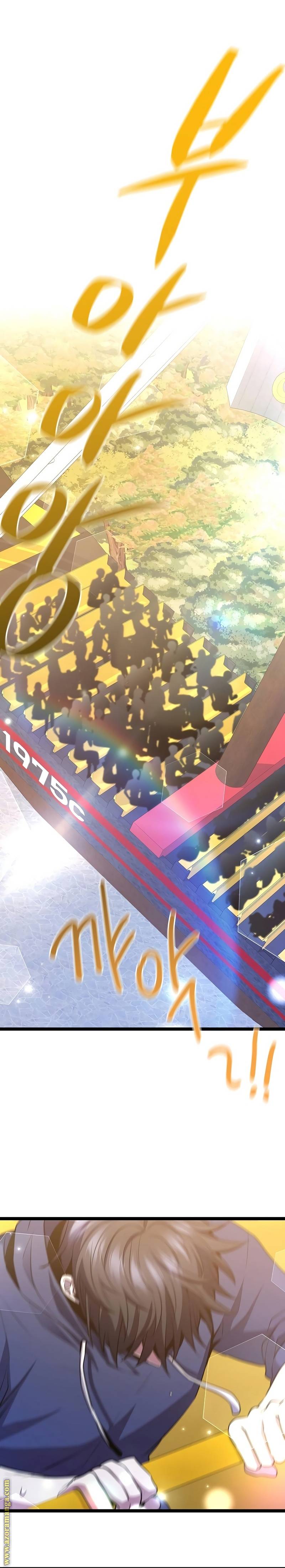 الصفحة 26