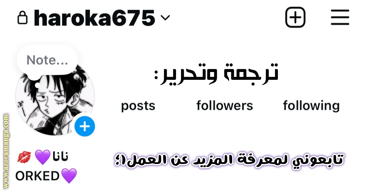 الصفحة 15
