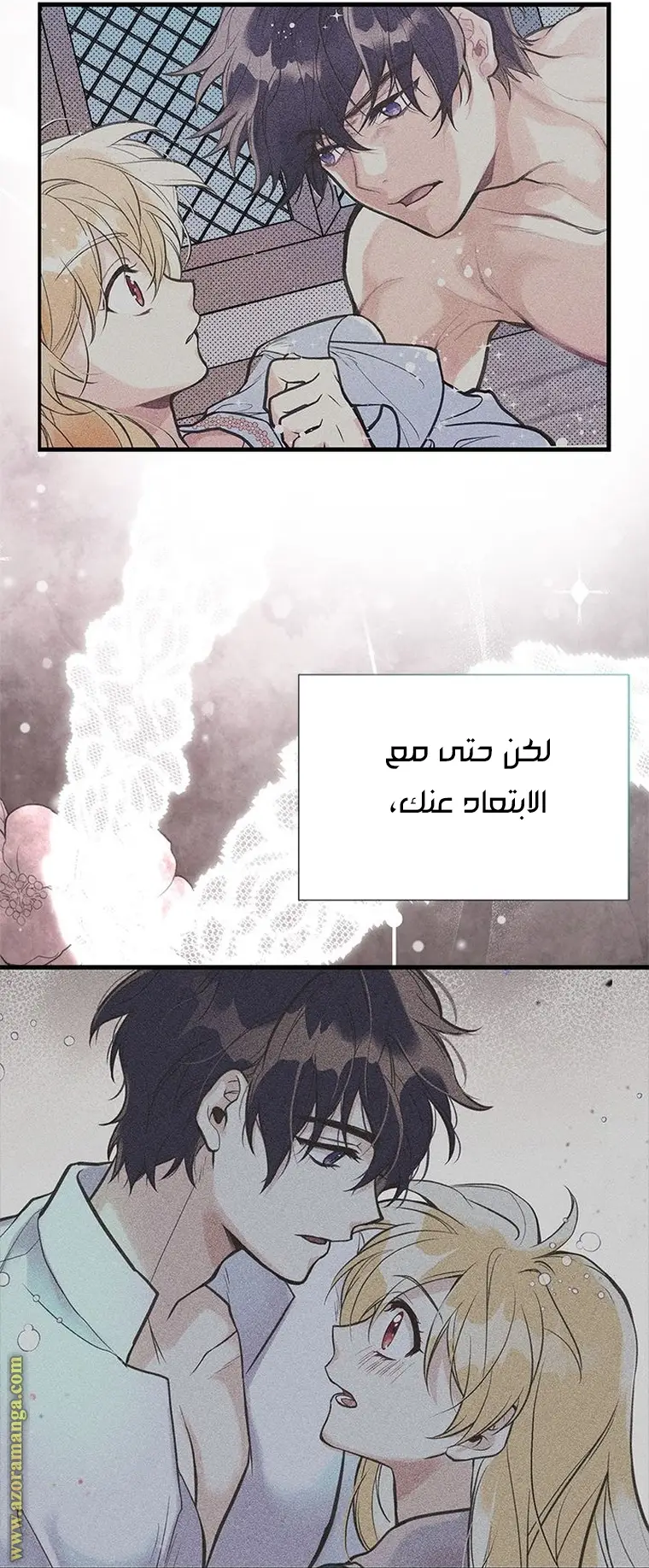 الصفحة 28