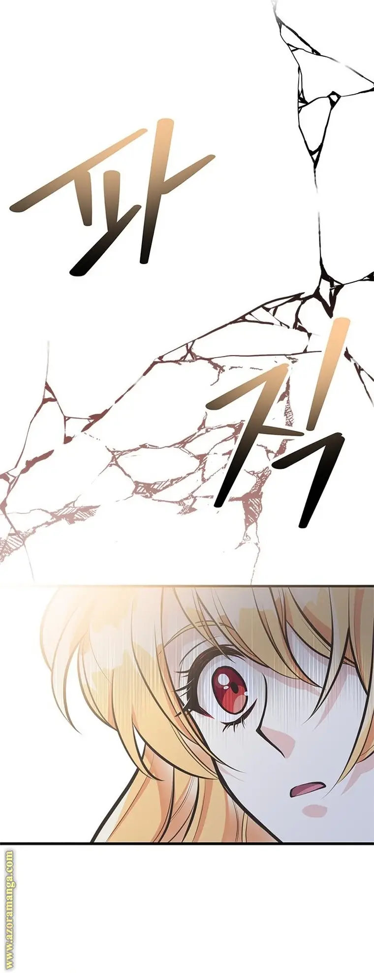 الصفحة 23