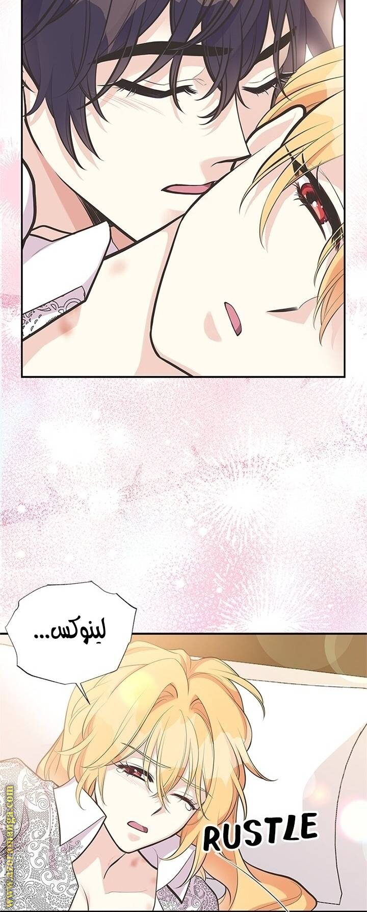 الصفحة 26