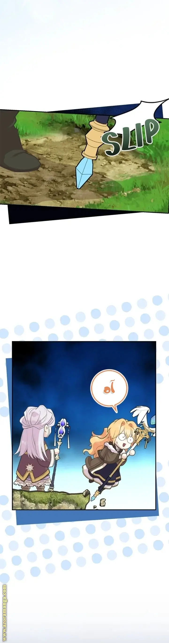الصفحة 18