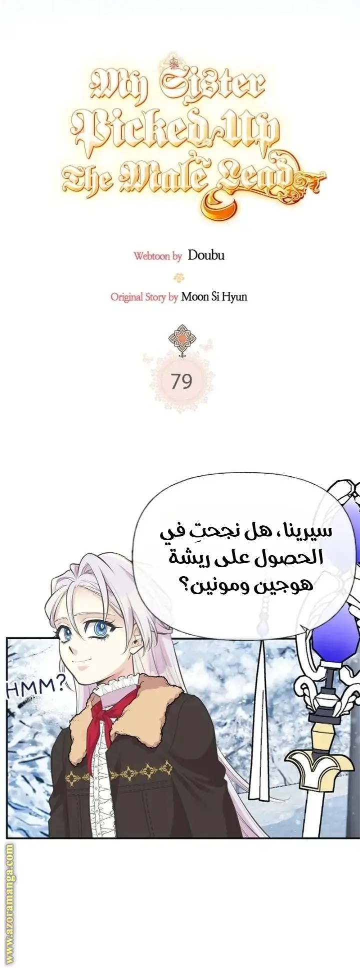 الصفحة 4