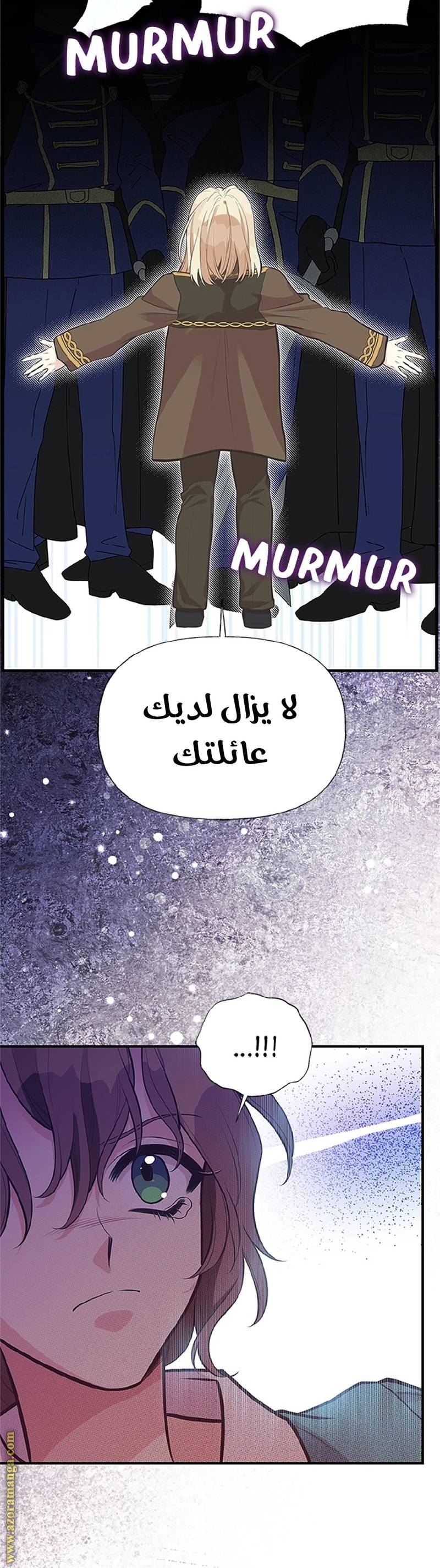 الصفحة 20