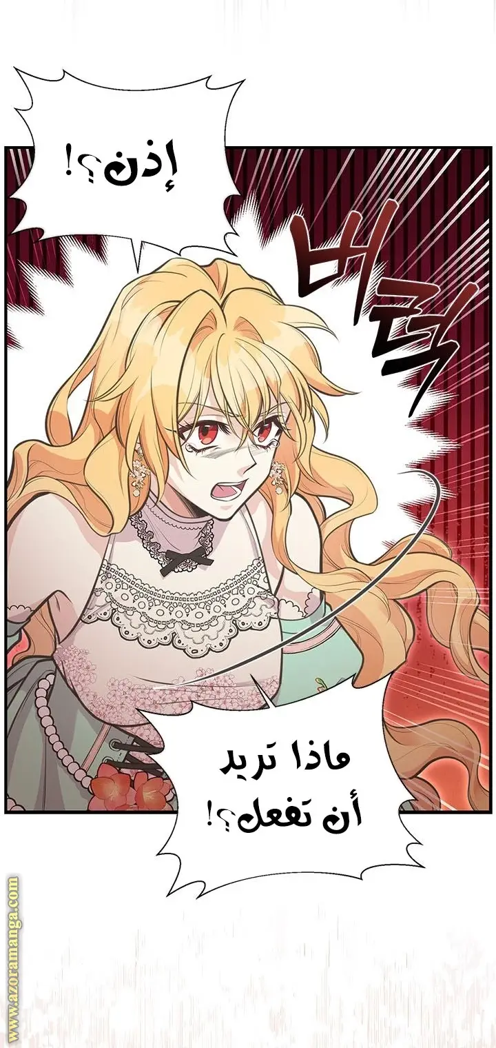 الصفحة 22