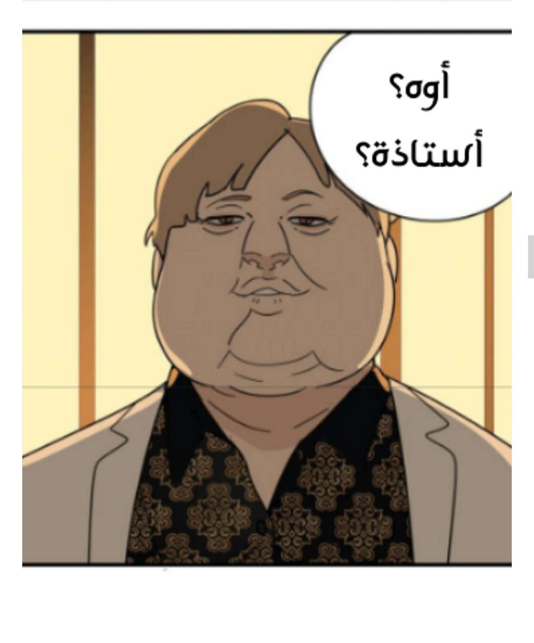 الصفحة 15